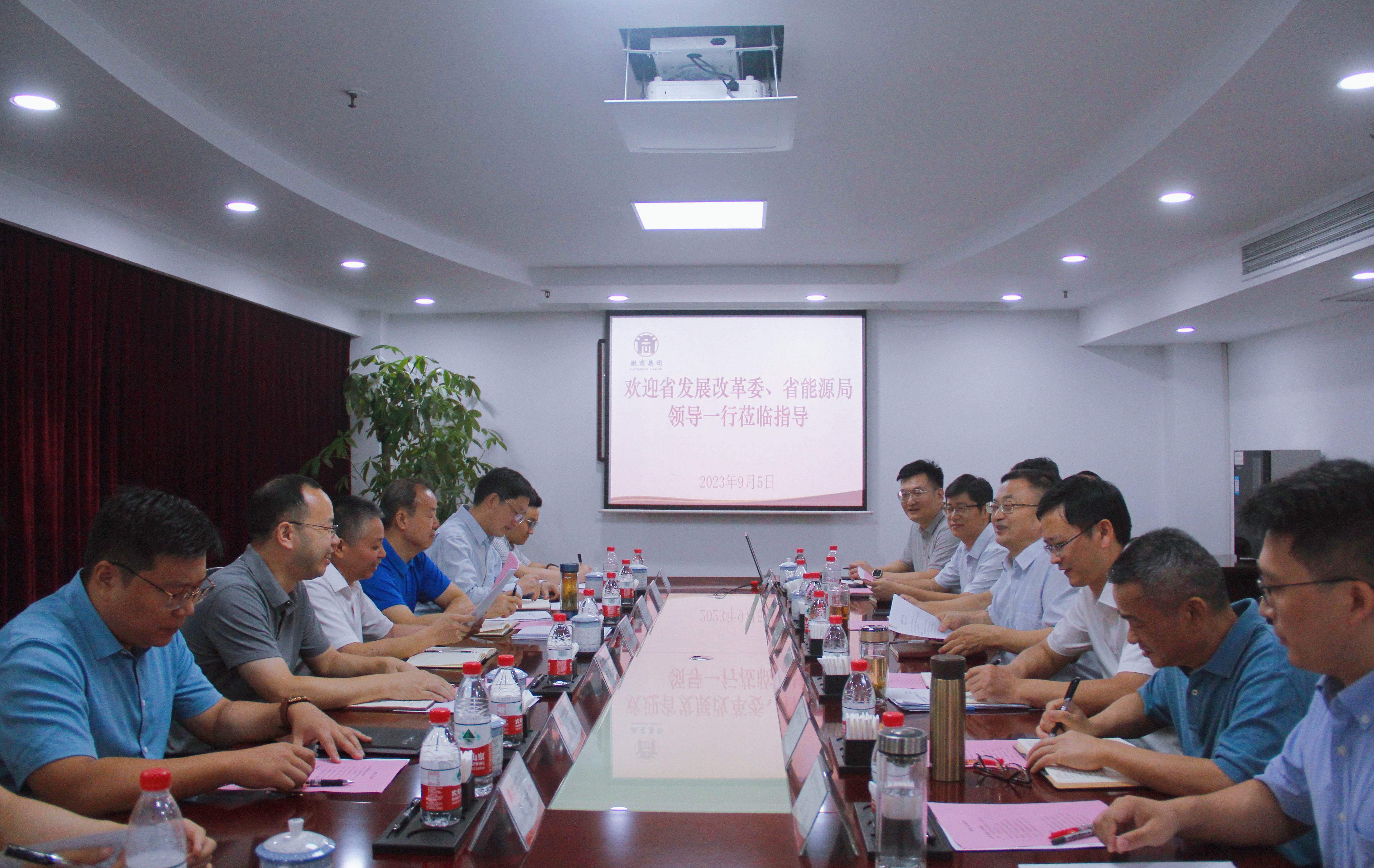 省发展改革委副主任汪振宇到集团调研