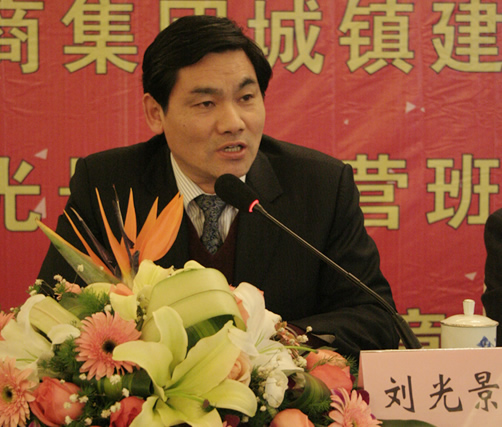 徽商集团董事长_徽商银行董事长吴学民
