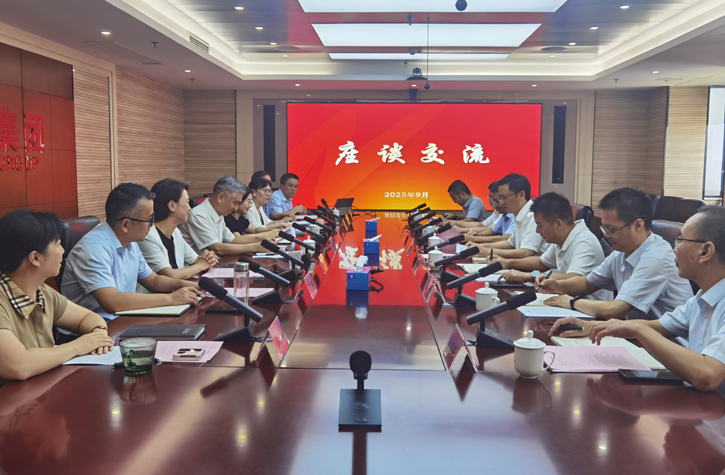 杨群山拜会辉隆股份